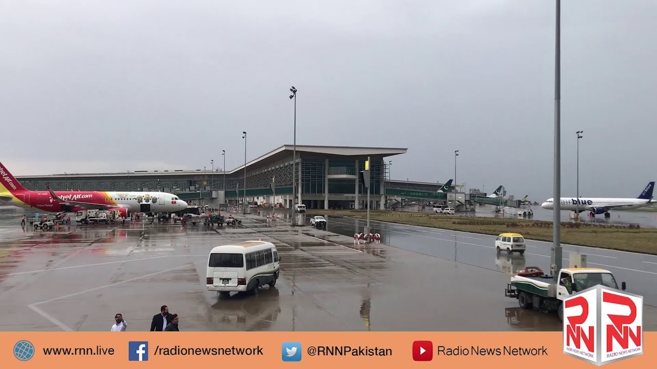 Mismanagement at New Islamabad International Airport | Radio News Network