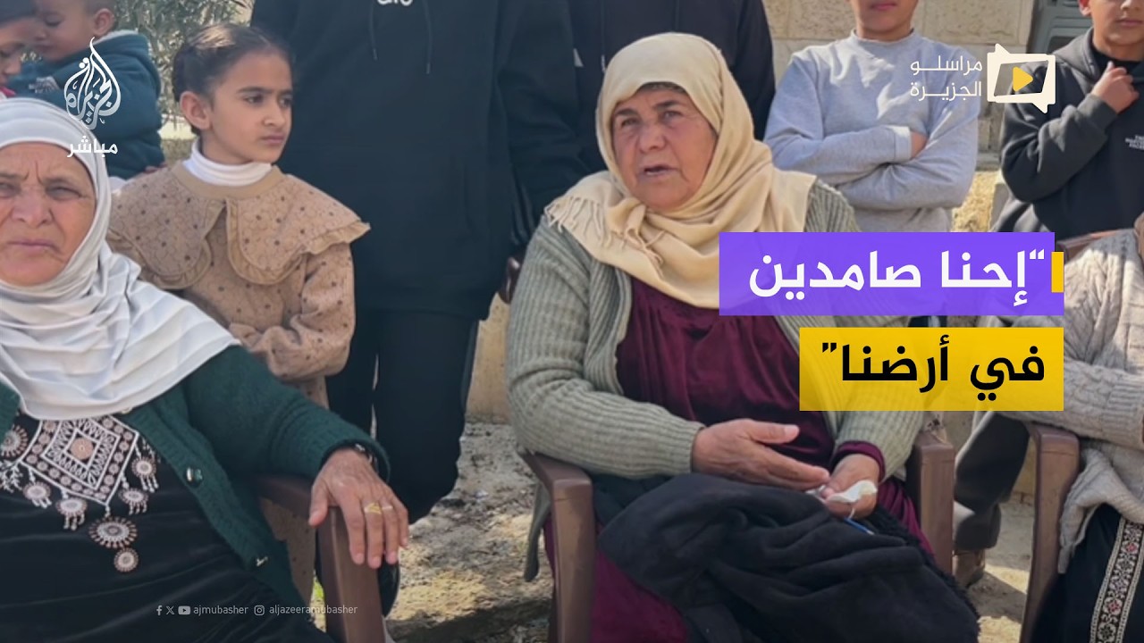 عائلات تلقت إخطارات بهدم منازلها المأهولة وسط مخاوف من تشريد شمال شرق القدس