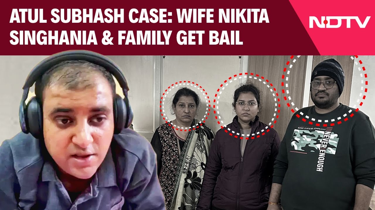 Atul Subhash Case: Bengaluru Techie's Wife Nikita Singhania, Her Mother & Brother Get Bail
