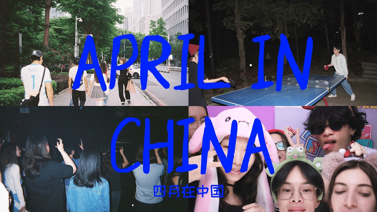 A Slice of April 🇨🇳: From sports to post-rock in Guangzhou