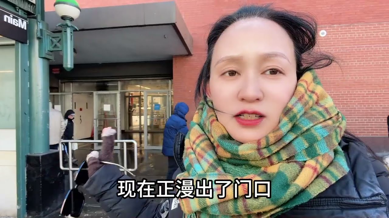 突发🔥梅西百货水管爆裂🔥零下15度极端天气🔥纽约法拉盛🔥