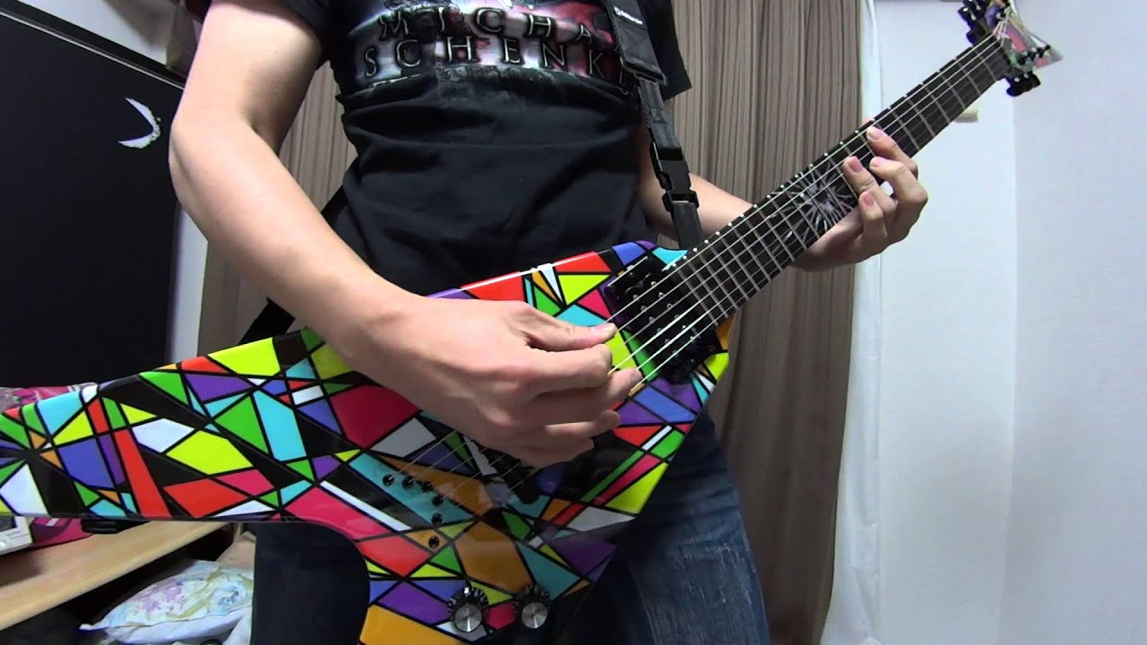 Michael Schenker Group - Save Yourself - cover