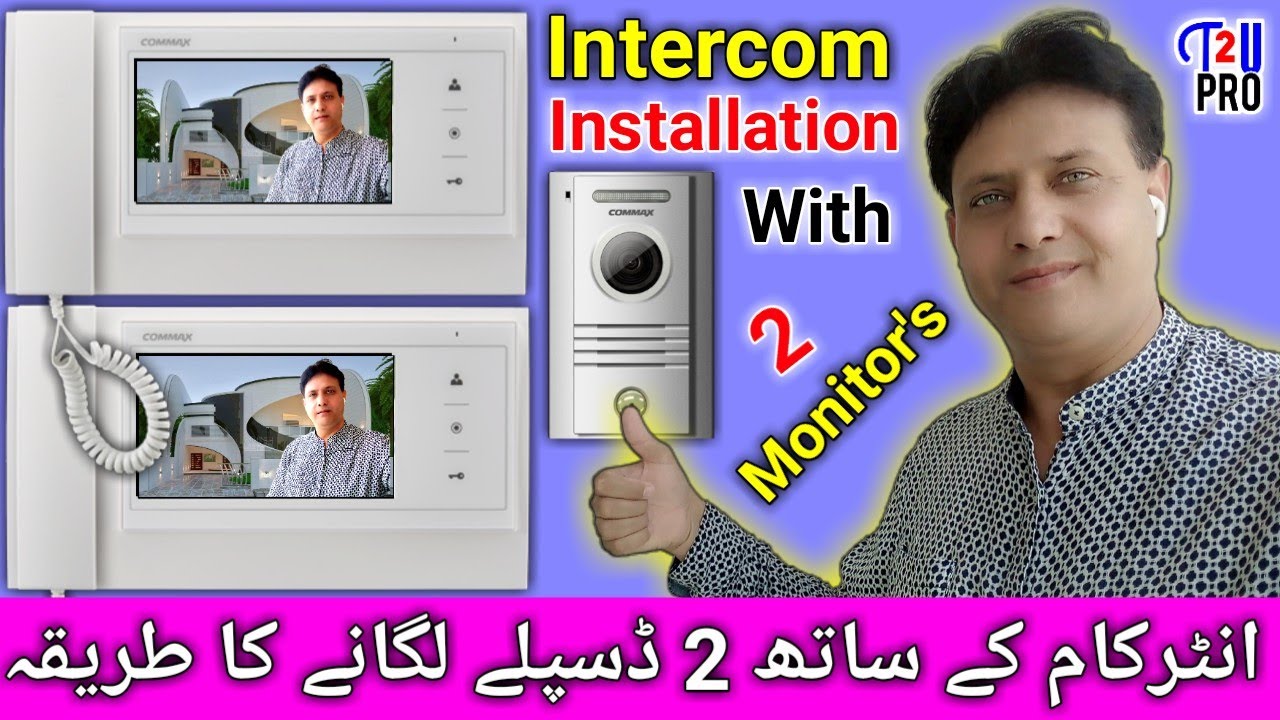 how to install intercom door Phone system for home | install video intercom with 2 display commax