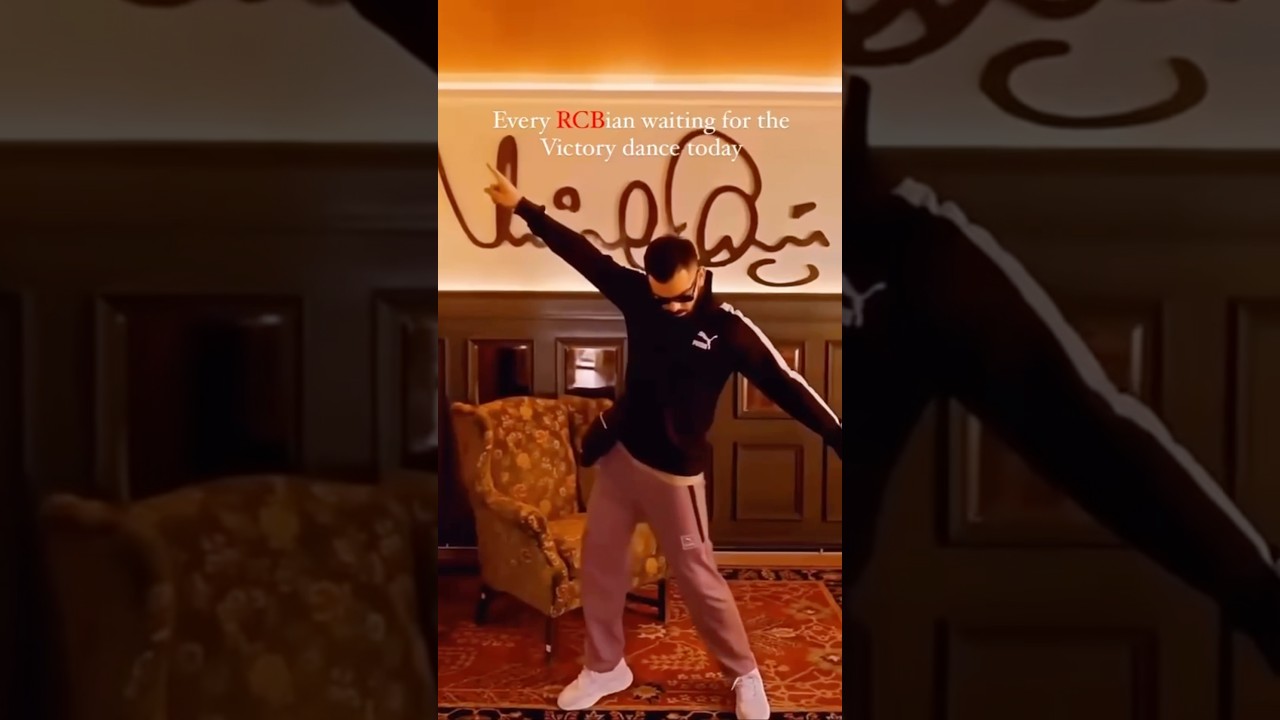 RCB | IPl | Victory dance. #rcb #winner #live #love #reels #viralvideo
