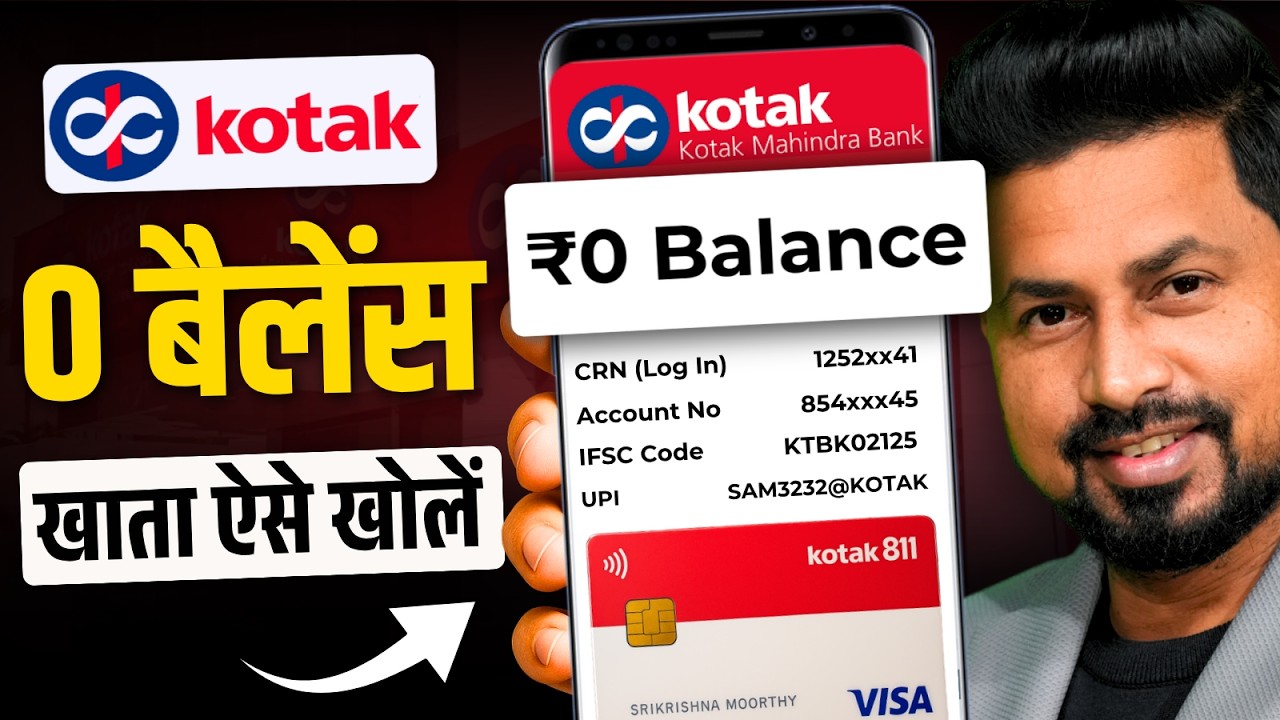 How to Open a Kotak 811 Zero Balance Account Online 2026 | Open a Bank Account From Home | Full P...