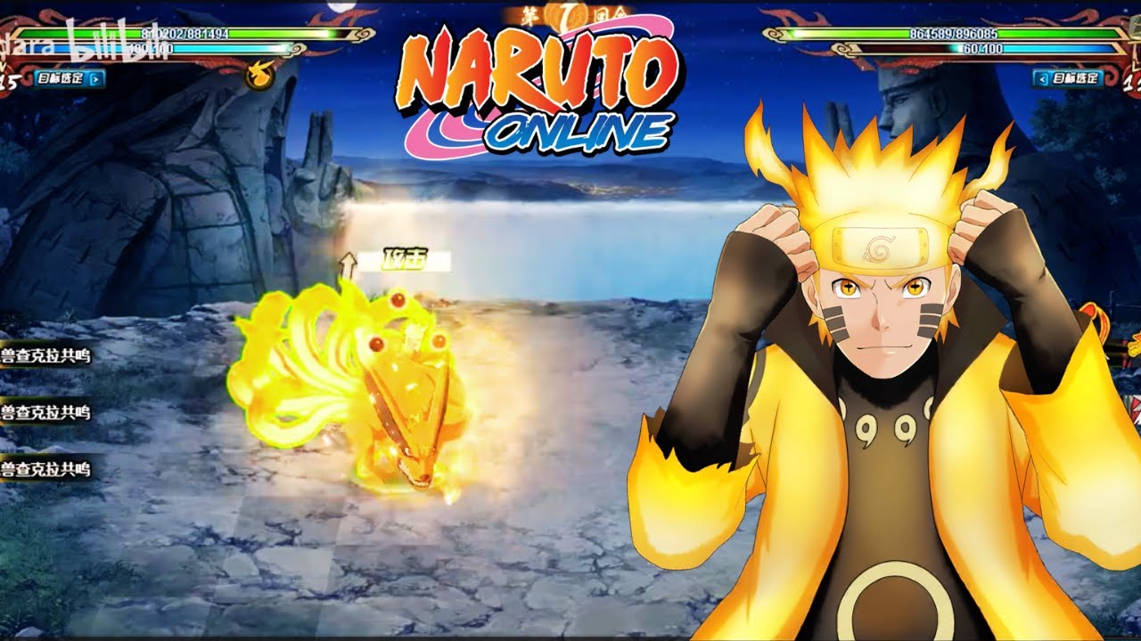 Naruto Online - Naruto [Final Battle] Trying to Stop Current Meta Ninjas?!