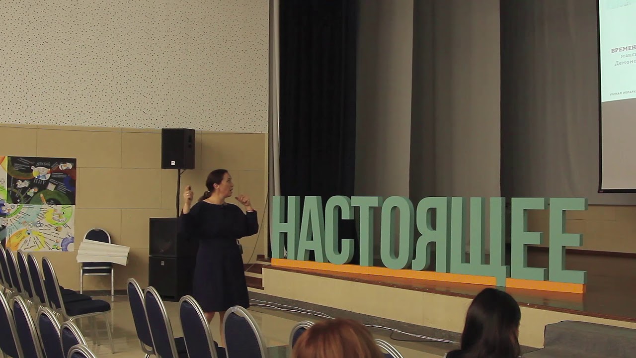 ПиР-2017, Татьяна Дьяконова 