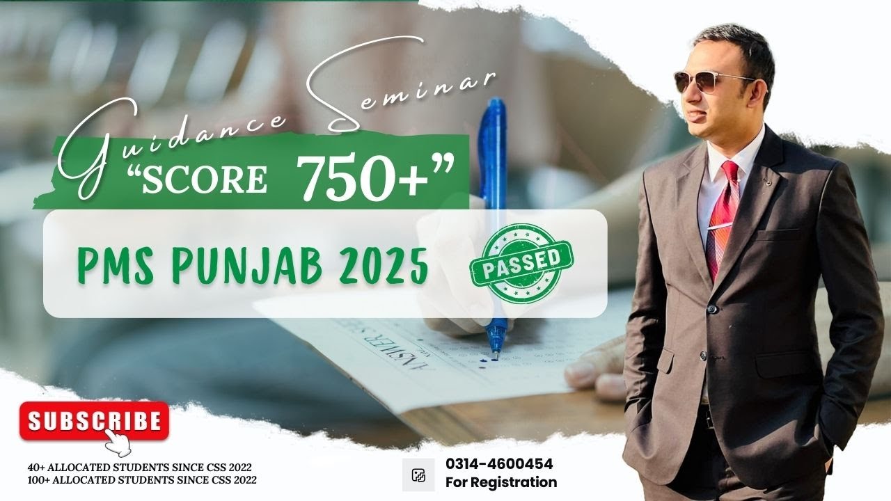 PMS Punjab 2025 Seminar | What is PMS? How to prepare? Sir Usman PAS | TBI