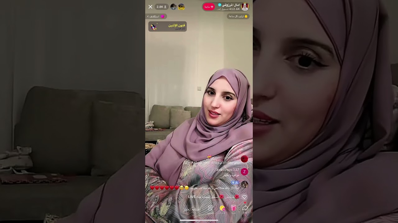 هددوني بالسجن وانسجنو ؟!🧐امال المرزوقي