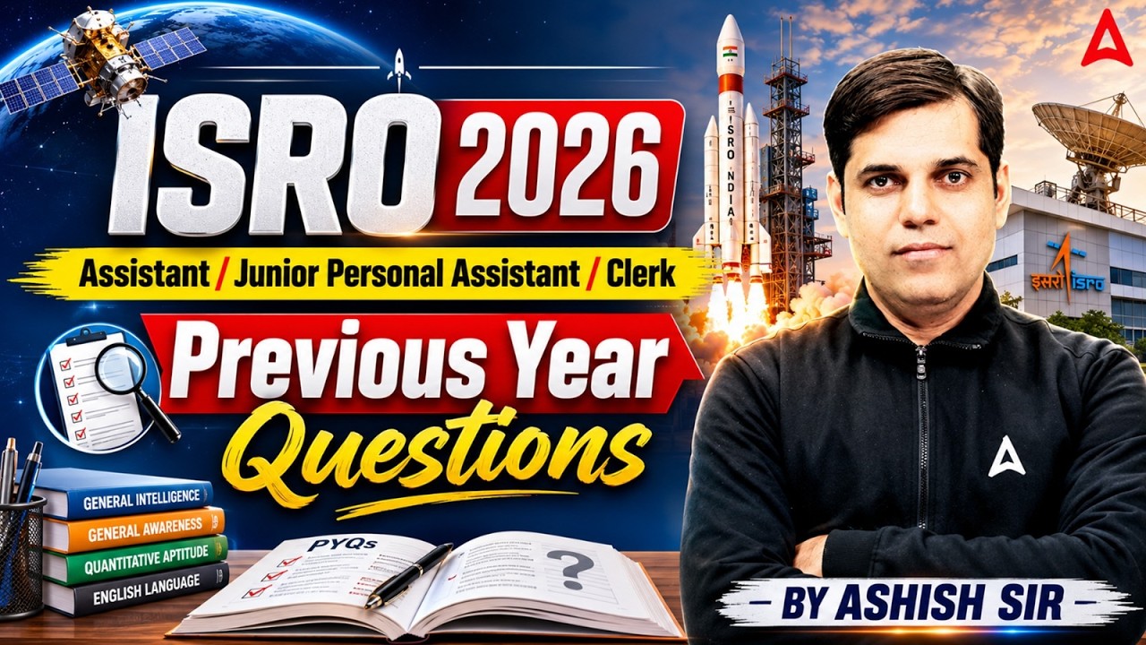 ISRO Maths Classes 2026 | ISRO Maths Previous Year Question Paper | ISRO Maths By Ashish Sir