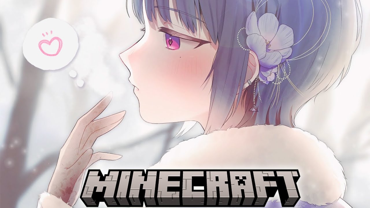 【 Minecraft 】ほぼ雑談のチルマイクラです。⛏ ＃６６【小清水 透 / にじさんじ】