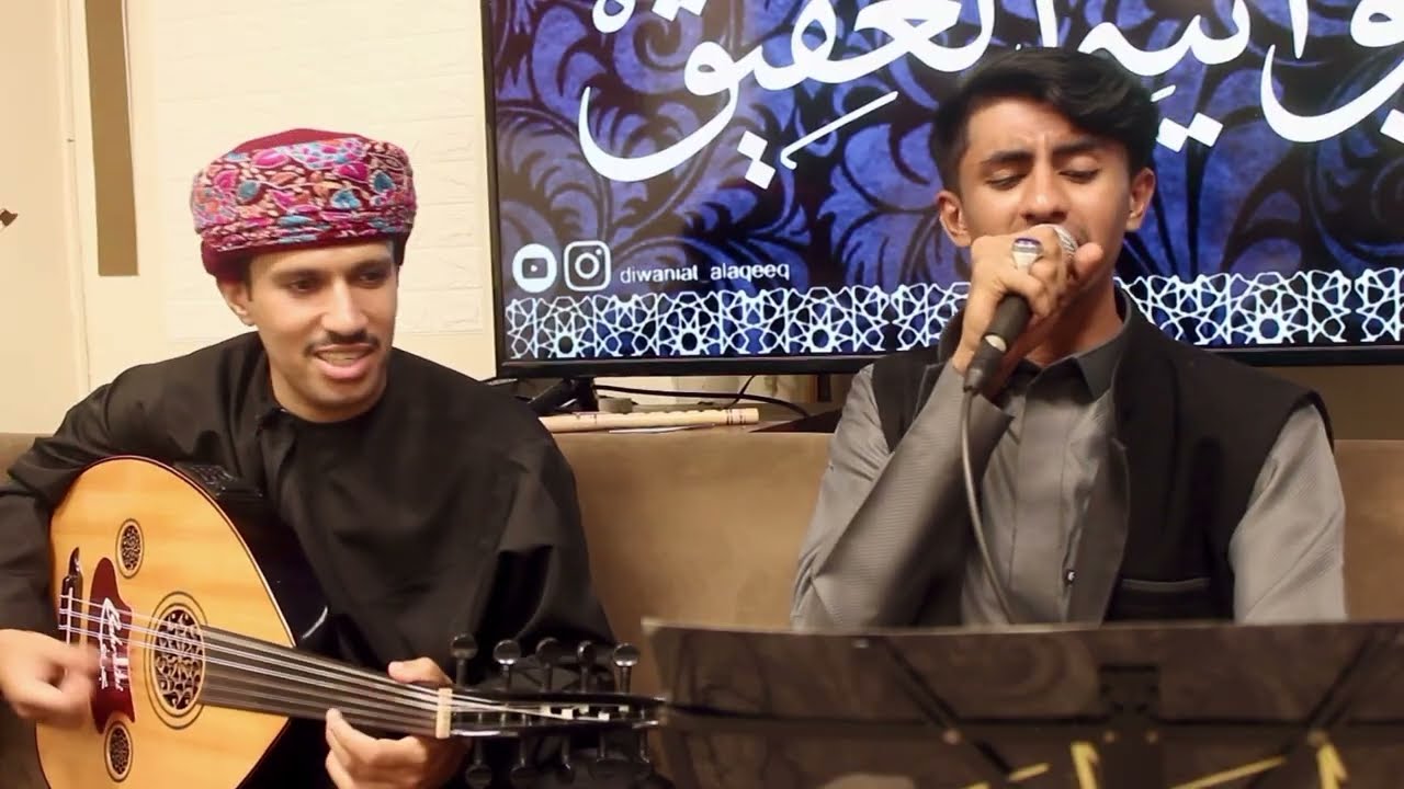 | يامول شامة | الفنان محمد العيدروس                                   #ديوانية_العقيق 