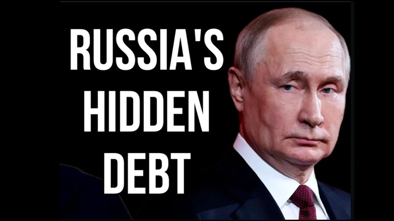СЕКРЕТНЫЙ ДОЛГ РОССИИ