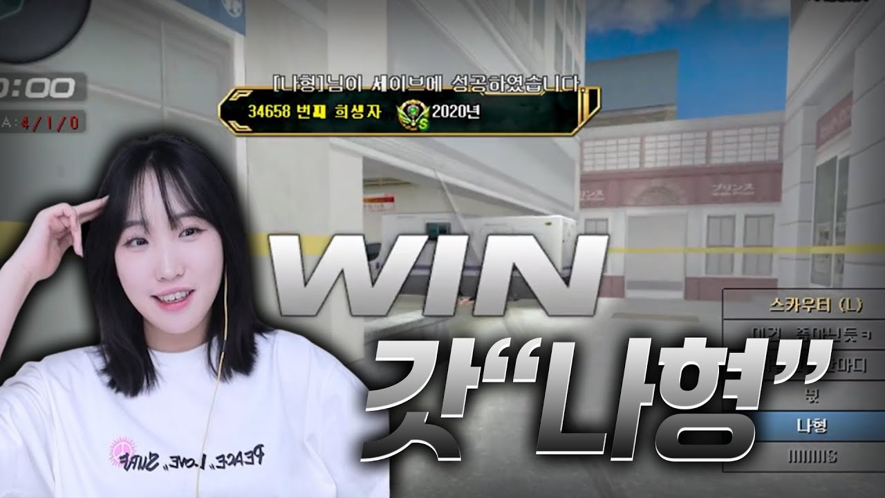 외우기 쉽잖아 