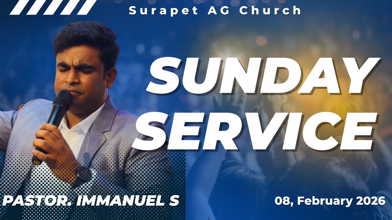 முன்‌ செல்லும் பிரசன்னம் |🔴 Live Sunday Service | 08-02-2026 | யாத்திராகமம் 23:20 | Ps. Immanuel S 