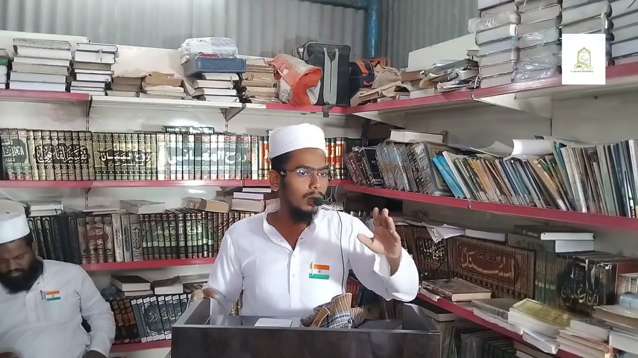 குடியரசு தின சிறப்பு கருத்தரங்கம்