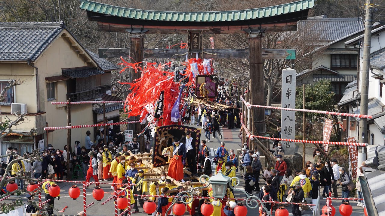 令和4年 渡御 近江八幡左義長まつり 第十一区/紫竹会/池田町/新町通り/参和会/宮内町/第一区/第二區/魚屋町/十區會 The Sagicho Festival
