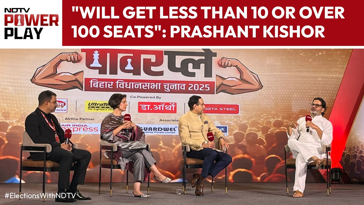 Bihar Assembly Polls | Prashant Kishor At NDTV Powerplay: 