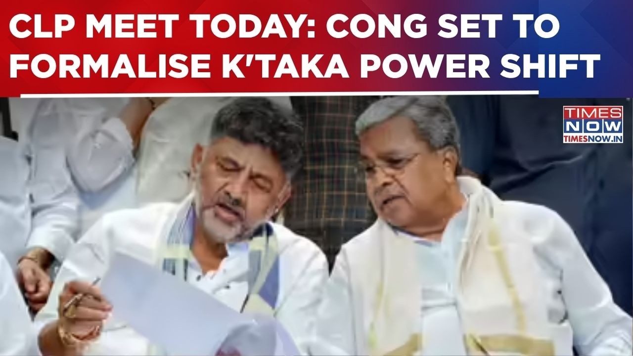 Karnataka Power Shift: Crucial CLP Meet In Bengaluru As DKS Set To Take Charge | Top Details