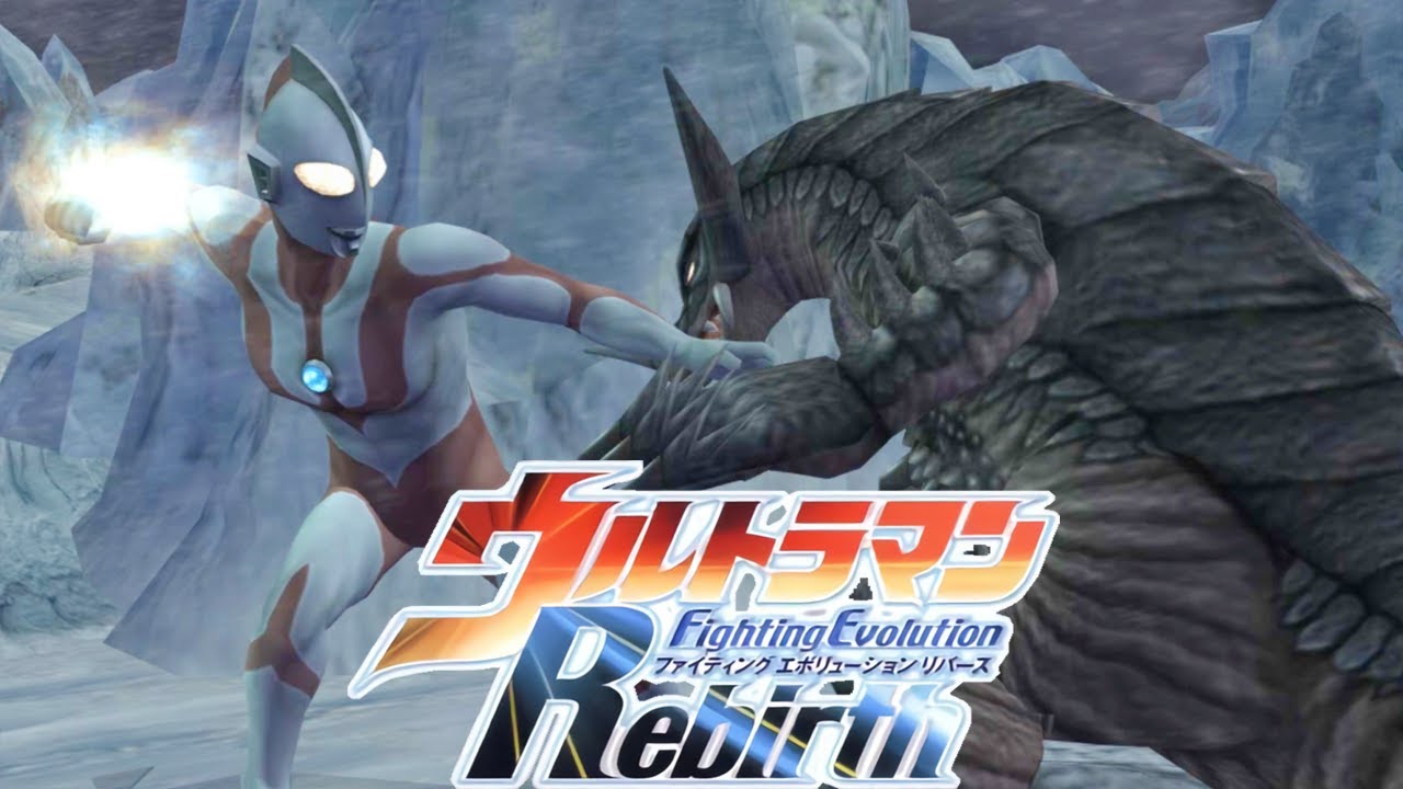 [PS2] Ultraman FER - Ultraman vs All EX Kaiju (HD Remastered / 1080p 60FPS)
