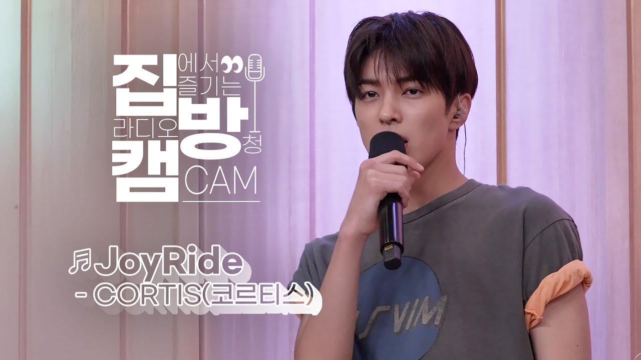 [집방캠][4K] CORTIS(코르티스) - ‘JoyRide’ LIVE | 두시탈출 컬투쇼 | 250914