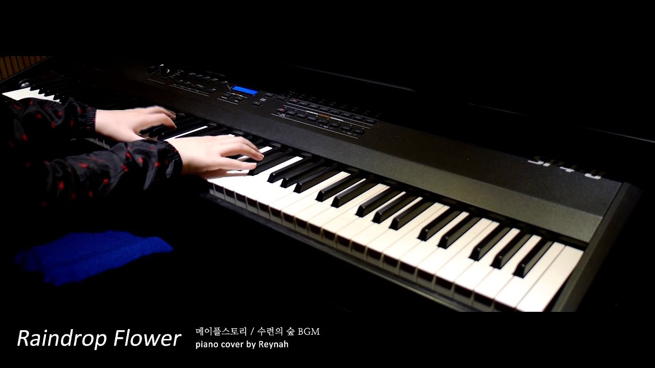 메이플스토리 MapleStory OST  : 