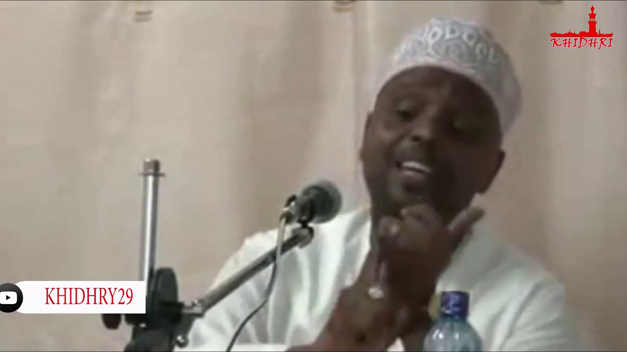 Sheikh Othman Maalim - Tumuhitaji Allah Wakati Wowote