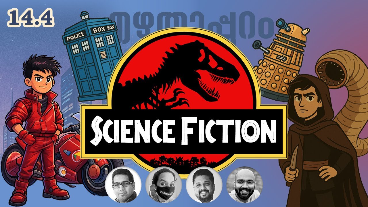 Science Fiction 4 - Ezhuthappuram 14.4