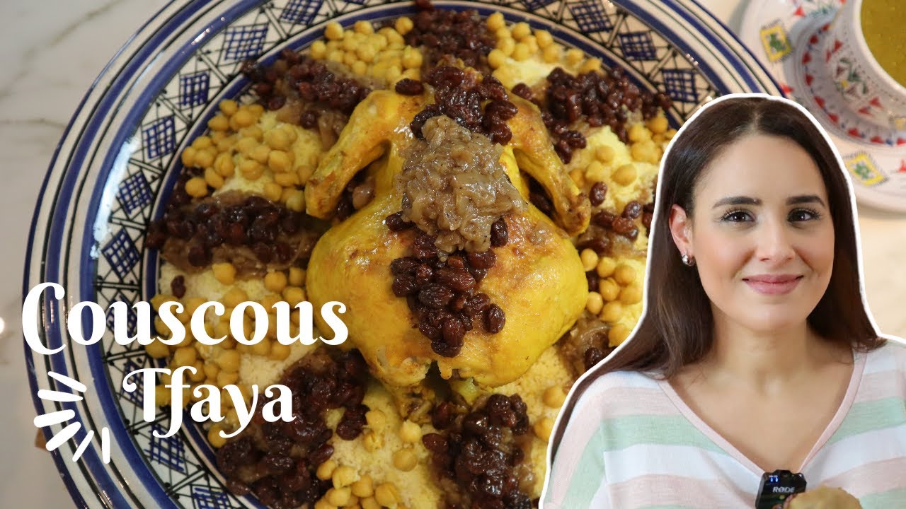 DIESEN COUSCOUS HAST DU NOCH NICHT GEGESSEN ⎸ COUSCOUS TFAYA ⎸ ATLAS KÜCHE ⎸ Ramadan Special