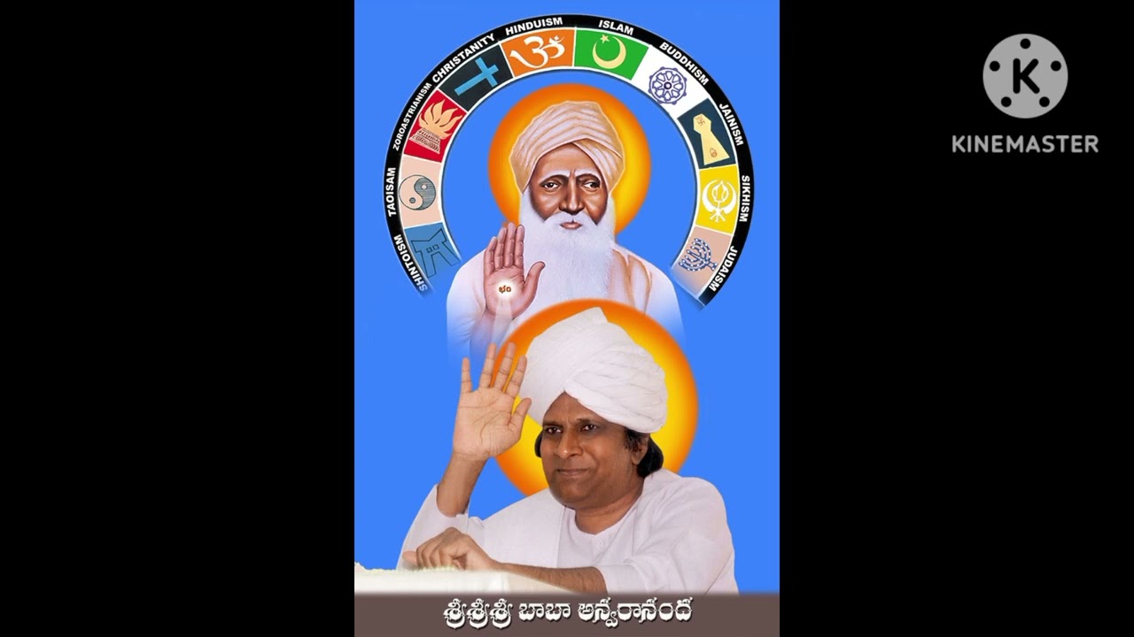 రామరహీమ గోవింద సుమ్మ నిరువదు కలియంద
