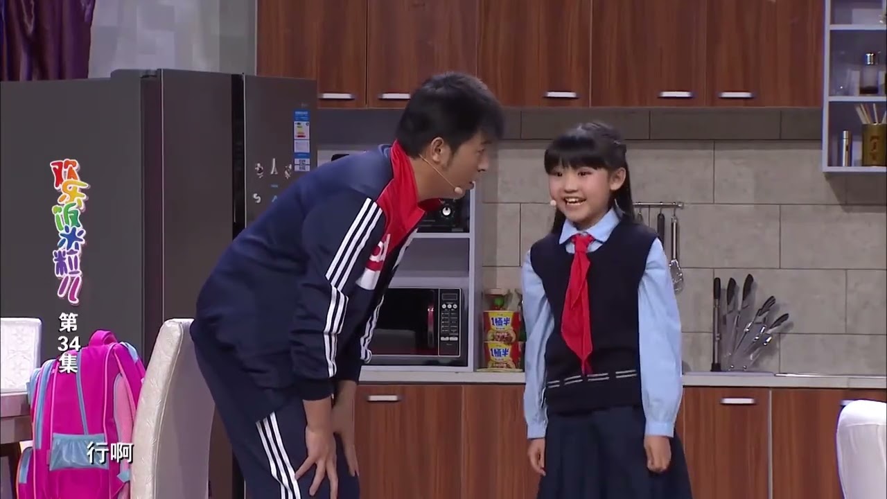 媳妇 你这真是累死我了#搞笑 #搞笑视频