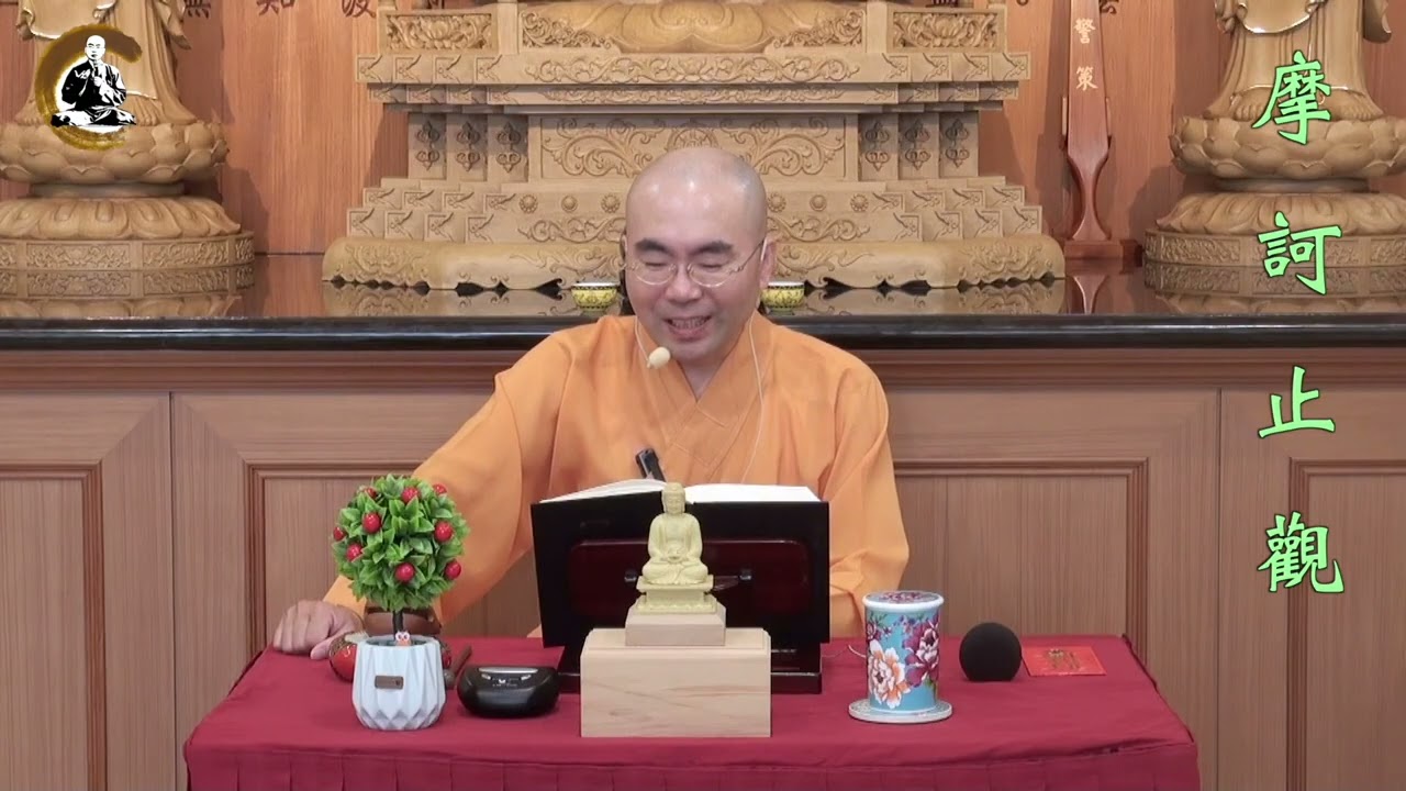 摩訶止觀｜大寂靜院禪一開示｜2025-04-20（有字幕）