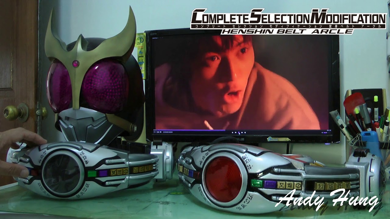 COMPLETE SELECTION MODIFICATION HENSHIN BELT ARCLE (CSM)平成騎士空我-仮面ライダークウガ変身ベルト-成人腰帶演示，重現變身經典橋段。