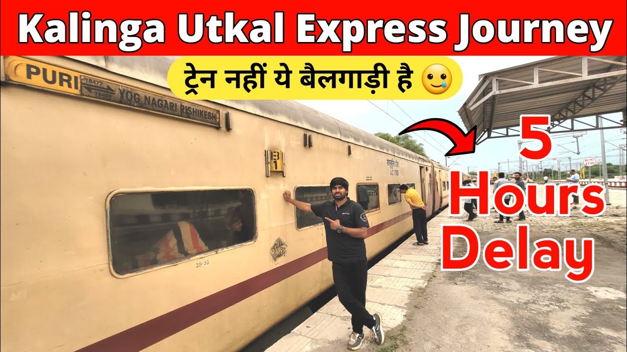 Itne Sare Overtakes Aj Tak Nahi Dekhe Honge 😱 | 18478 Kalinga Utkal Express Journey Haridwar to Agra