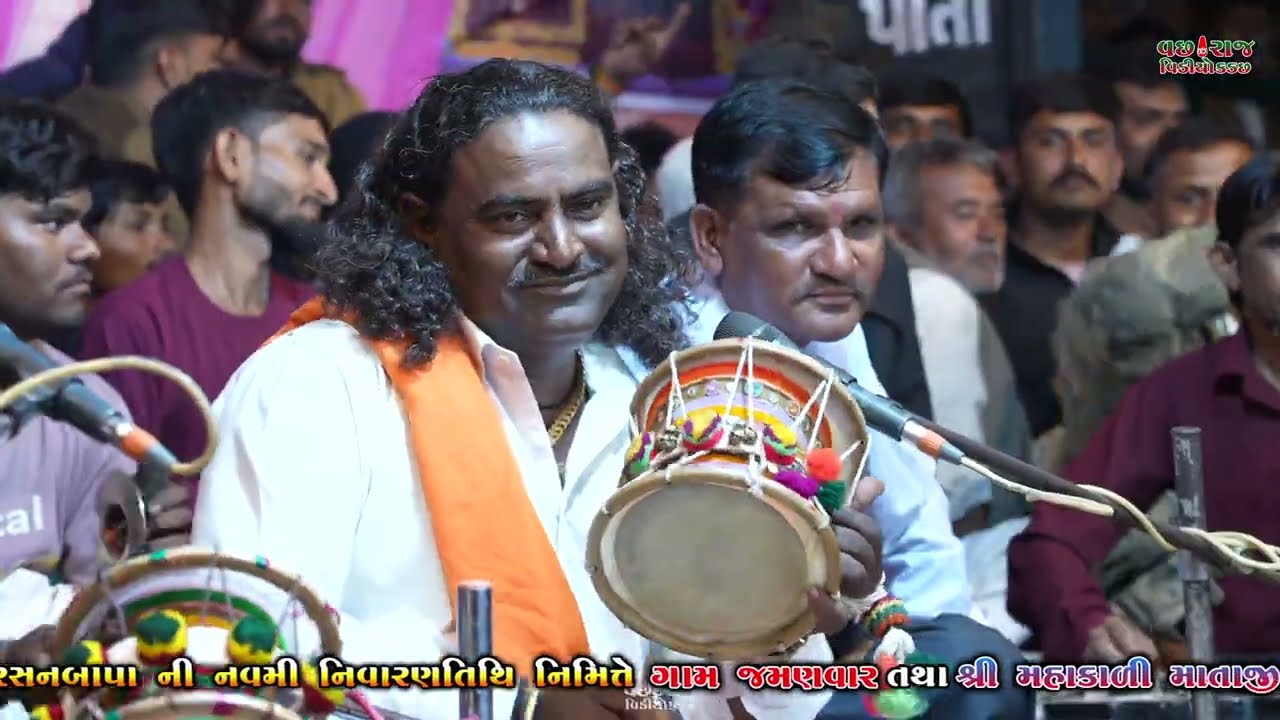 03_Mander  Bhavy Dakdamru Pravin Raval || મંડેર ભવ્ય ડાક ડમરુ પ્રવીણ રાવળદેવ