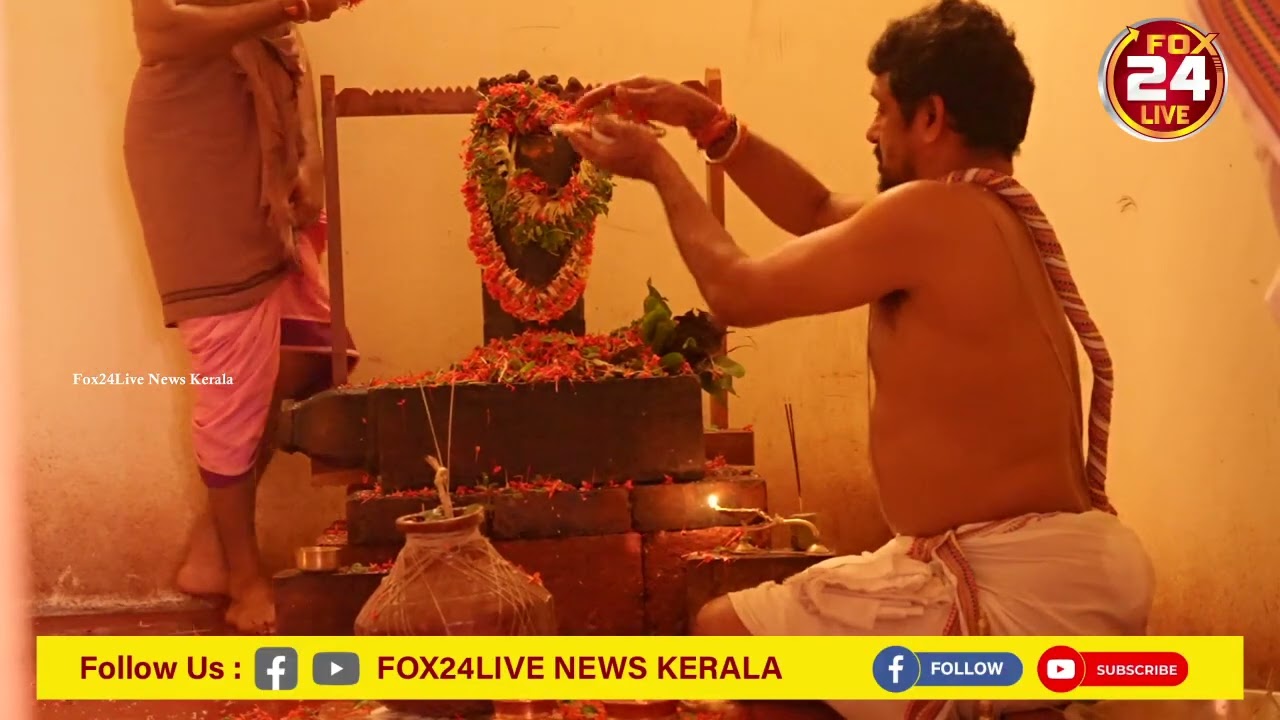 ವೈದಿಕ ಕಾರ್ಯಕ್ರಮ ಮಿಂಚಿಪದವು ಶ್ರೀ ಕಾವೇರಮ್ಮ  ಕ್ಷೇತ್ರ  ಬ್ರಹ್ಮಕಲಶೋತ್ಸವ. FOX24live News