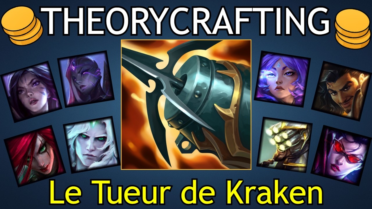 Le Tueur de Kraken sur LoL : Valeur en gold, Analyse Approfondie et Cas d'utilisation