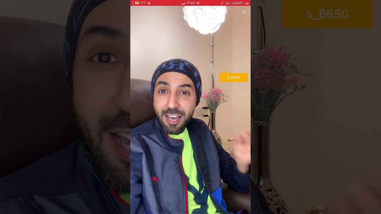 بيقو لايف.| البدر تشبيك بنات آزار الجزء الاول 😂