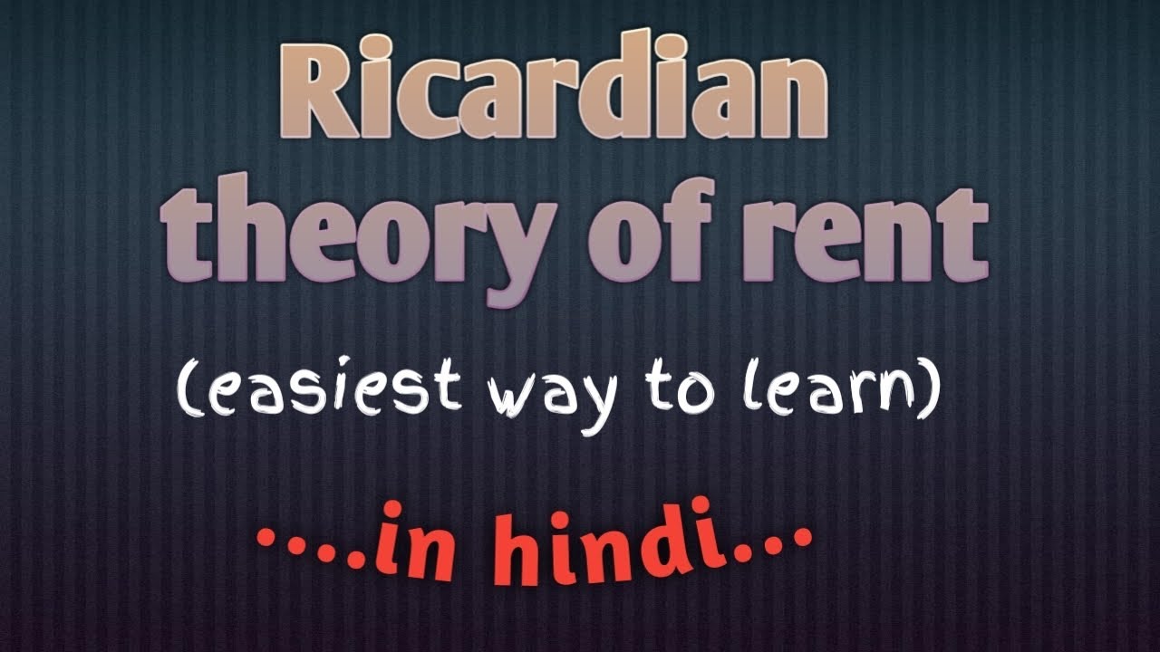 Ricardian theory of rent