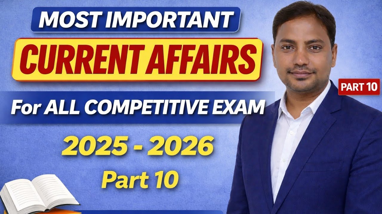 Daily Current Affairs 2026 – For Competitive ExamsCurrent Affairs 2026: Daily Updates for Govt Exams