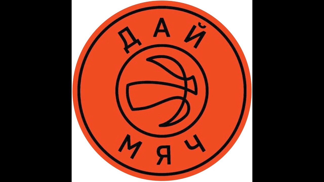 Дай Мяч Spring Madness Astana 2026 (8-9 march) (Court 1)