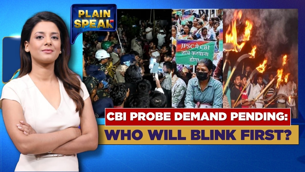 JSSC CGL Exam: Some Students Celebrate While Successful Candidates Protest Decision | Plain Speak