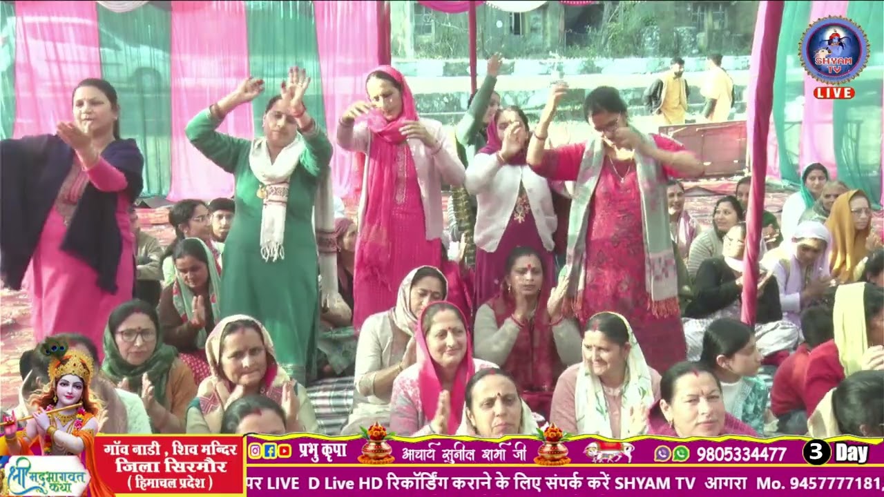 शिव भोले भंडारी शरण हम आए तिहारी || शिवरात्रि स्पेशल भजन #trending #bhajan #harharmahadev #shivratri