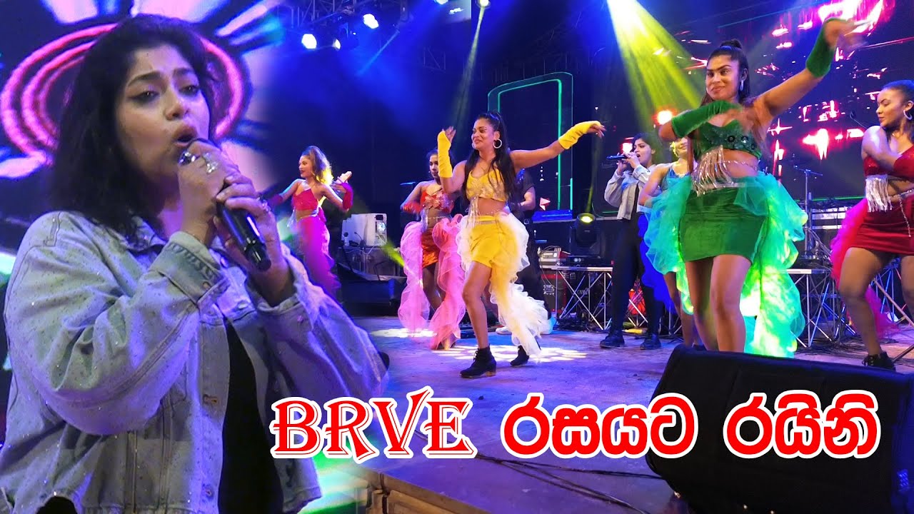 Rayini Charuka | SEEDUWA BRAVE | Halkadavila | 2025