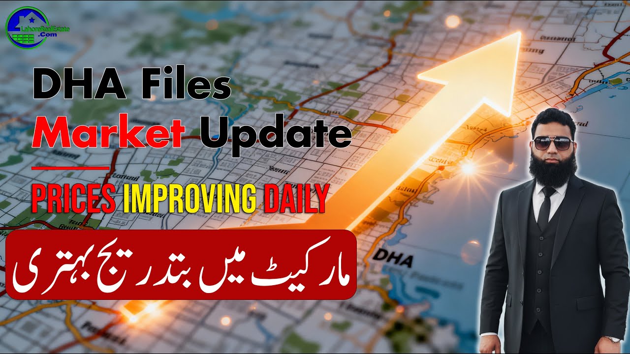 DHA Files Latest Market Update | Daily Price Improvement & Best Buying Options 2025