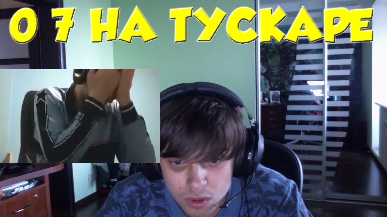 ПАПИЧ СМОТРИТ ВИДЕО ПРО 1% и 99% (FUNNIK)