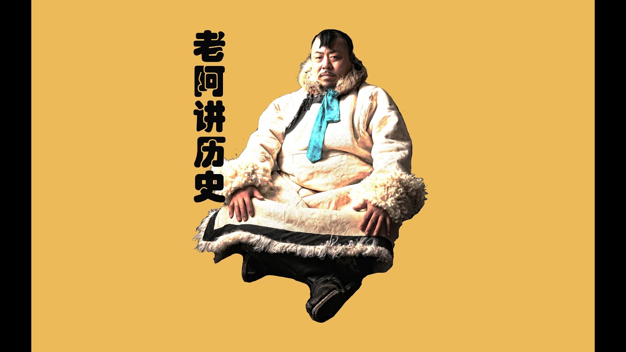 东察合台汗国（二）Eastern Chagatai Khanate