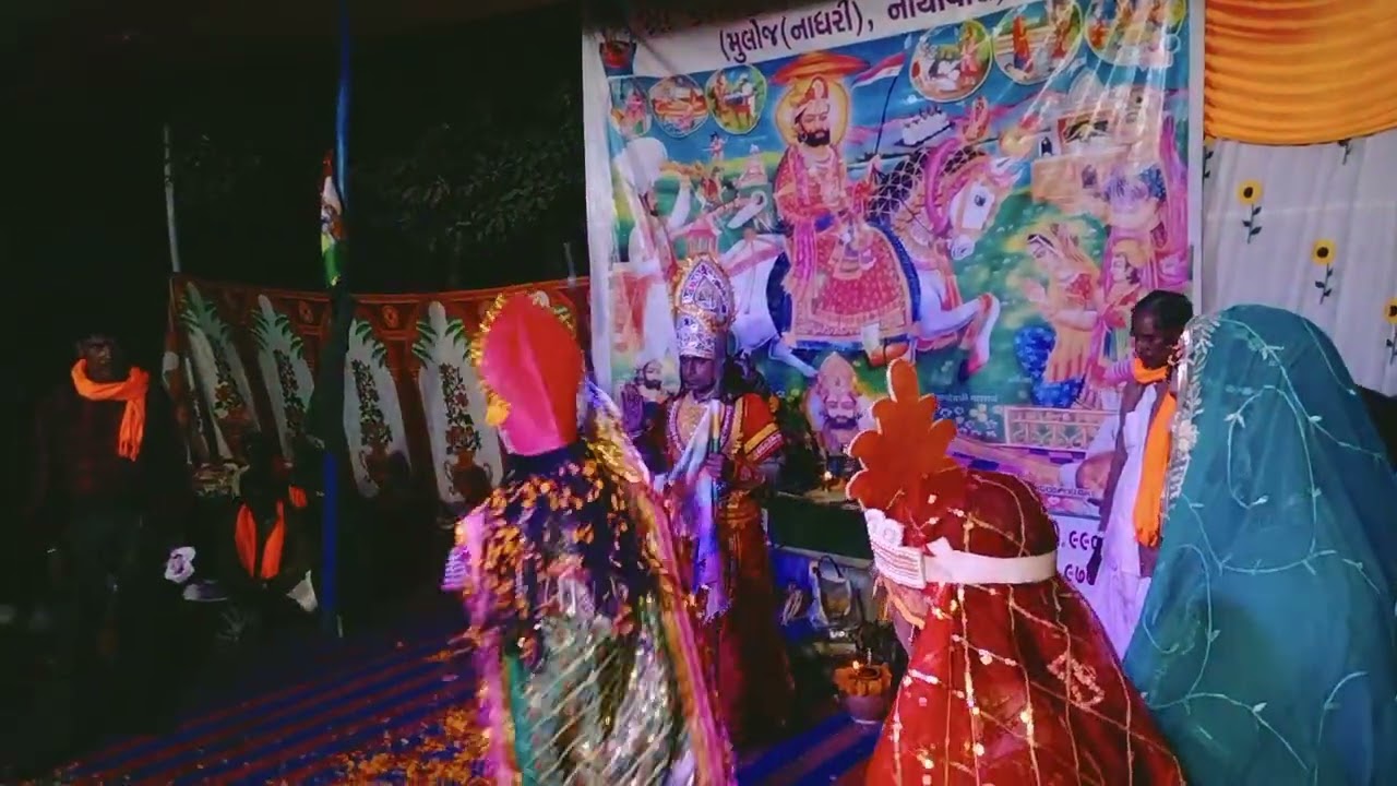 26 ફેબ્રુઆરી, 2026
