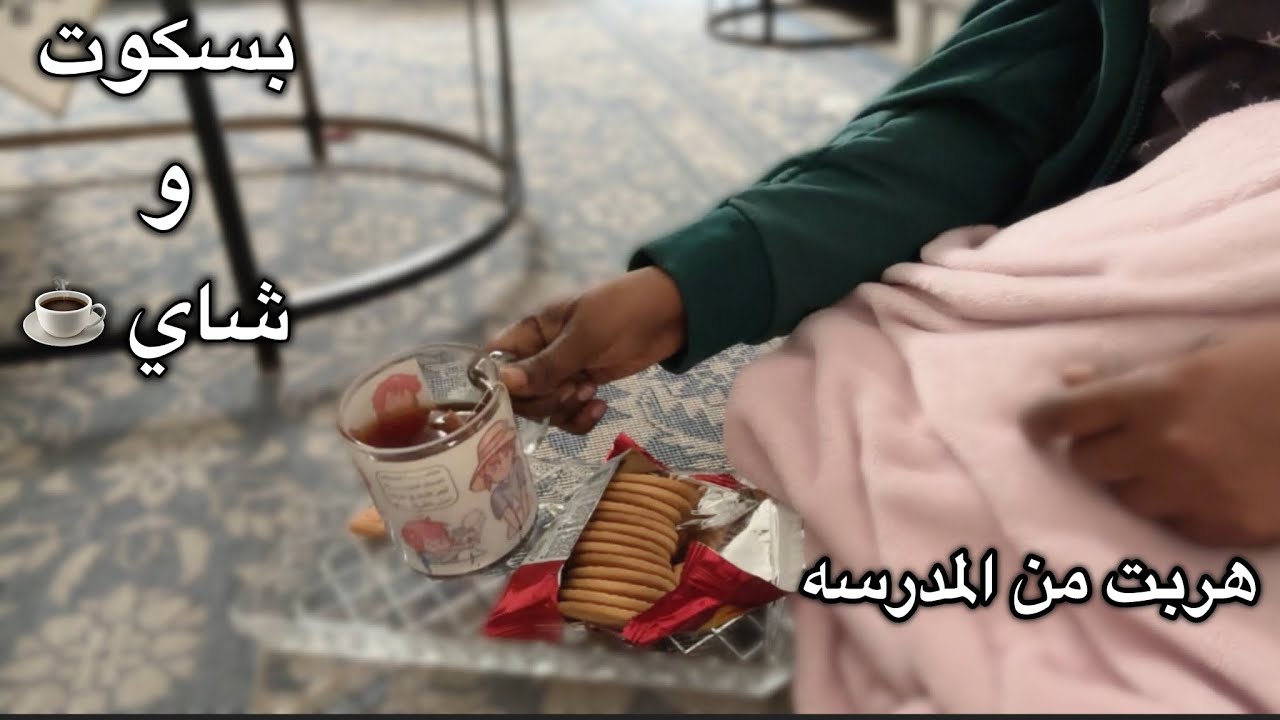 19 نوفمبر، 2025