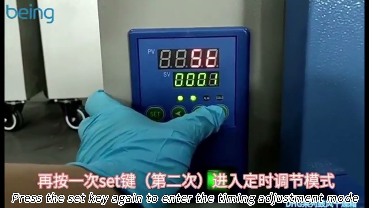BEING Instructions for drying oven